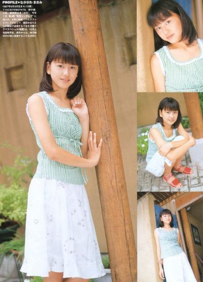 欧美紧身衣美女视频_720超清在线观看