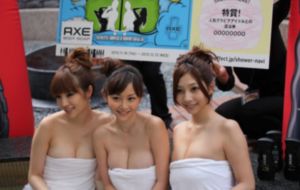 欧美美女被搞_蓝光电影免费在线