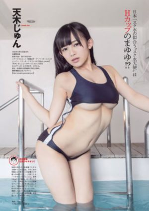 影音先锋日本av_BD国语超清在线观看
