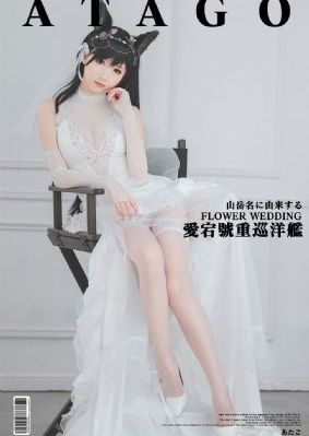 久久精品熟女亚洲av女技师国_免费观看高清版