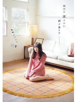 欧美毛片app_1080P免费全集观看