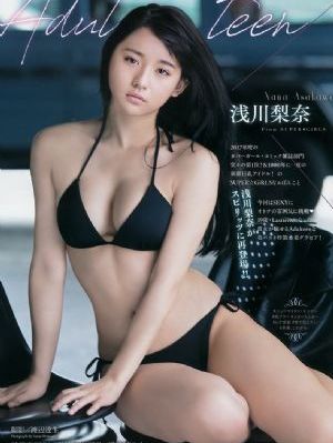欧美超性感美女视频_蓝光在线观看完整版