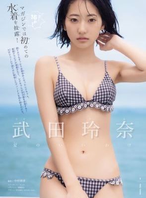 亚洲日韩制服av一区_BD韩语在线观看完整版