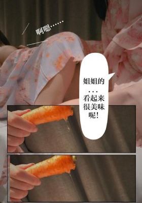 国内精品国产三级国产a_超清动漫在线观看